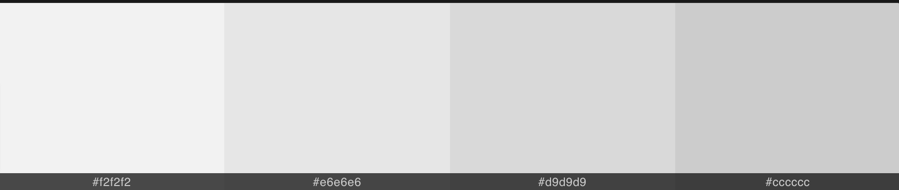 A white saturation scale with a shade of white on the left end and a light gray on the right with varying shades of gray in between.
